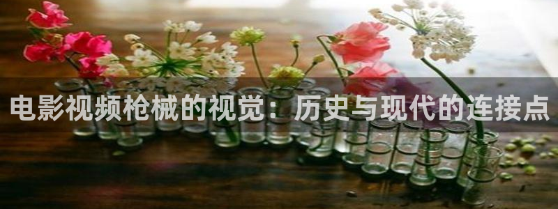 秋霞影音网站