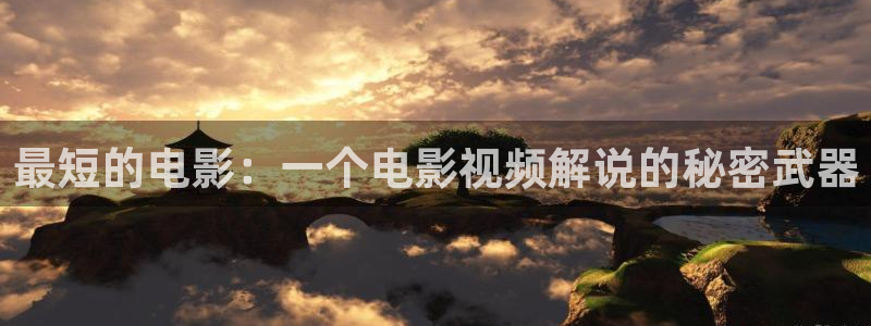 大香蕉秋霞影院