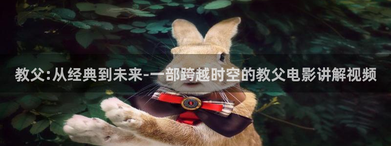 一秋霞电影网