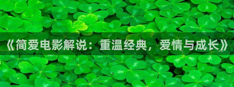 .秋霞网