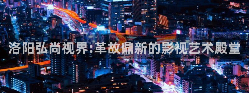 神马影院秋霞电影网