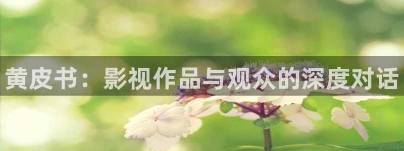 秋霞在线还看
