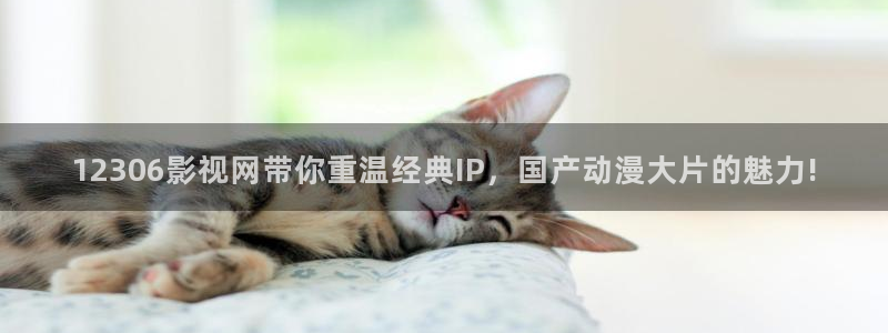 秋霞影视电影网
