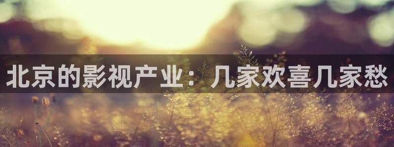秋霞免费看视频