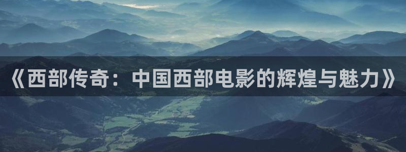 秋霞电视剧