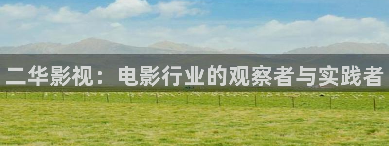 秋霞影院eeuss