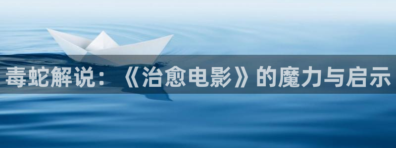 秋霞在线伦理影院