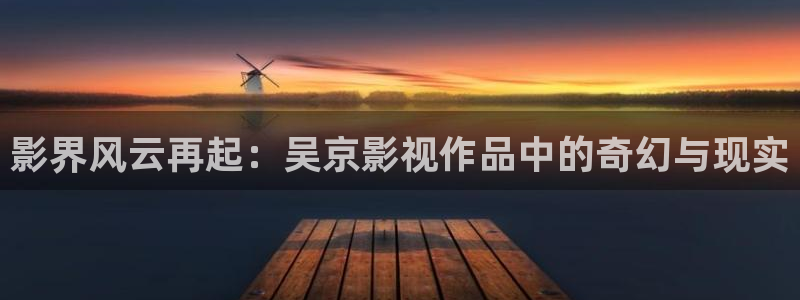 秋霞综合网
