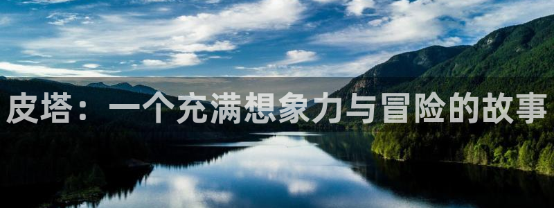 秋霞吧伦理片