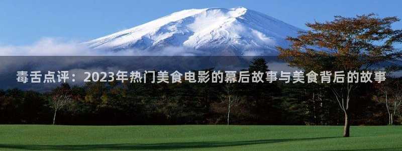 飘花秋霞电影