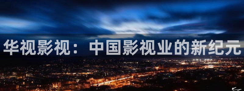 秋霞电影日韩