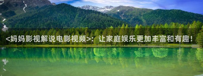 秋霞电影网网