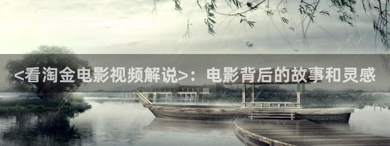 秋霞电影2