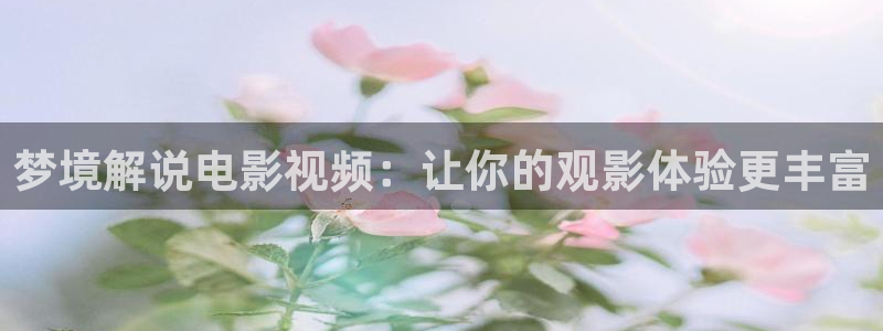 秋霞电影三级