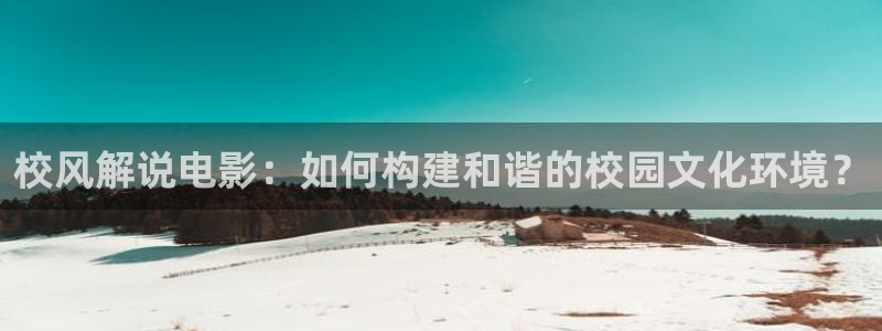 秋霞电影网在线观看