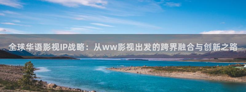 秋霞电影天堂神马影院