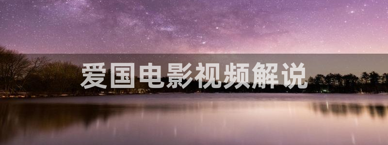 新闻图片