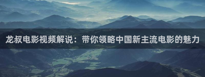 新闻图片