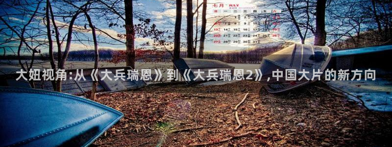 秋霞电影手机观看