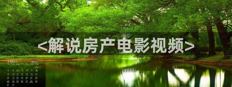 秋霞影院院手机版