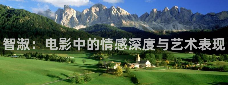 新闻图片
