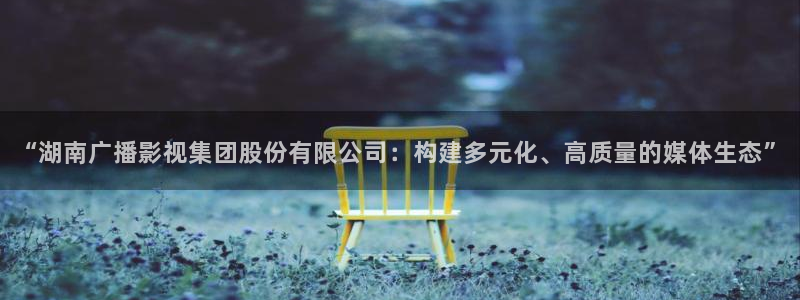 新闻图片