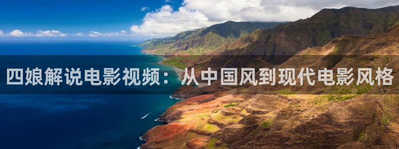 2008秋霞影院