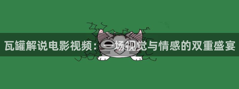 717秋霞神马电影