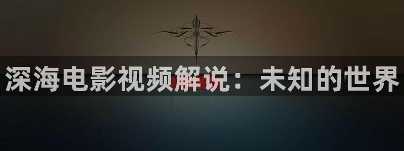 秋霞在线.