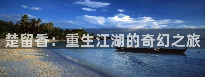 神马秋霞午夜鲁丝片