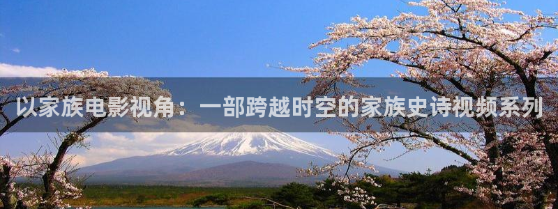 秋霞伦理影视大全