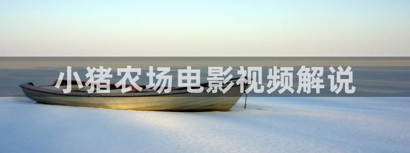 电影秋霞网伦理片