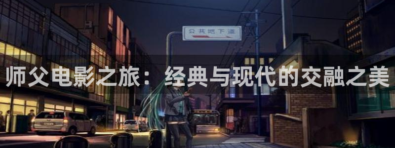 秋霞高清完整版电影