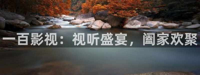 秋霞人体电影