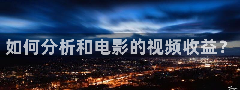 秋霞网7788