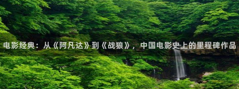 神马秋霞伦理影院原来的神马影院