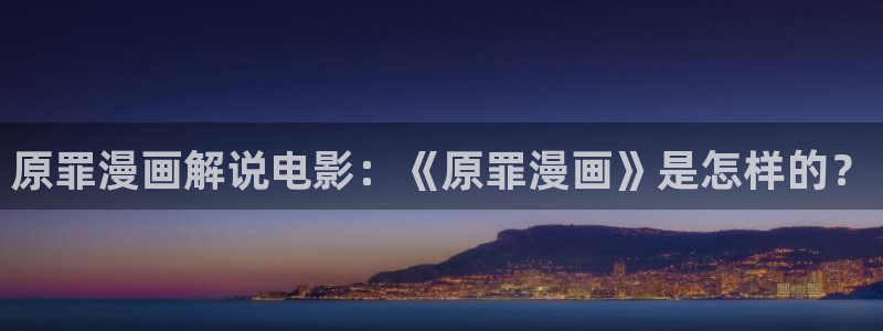 爱秋霞影院