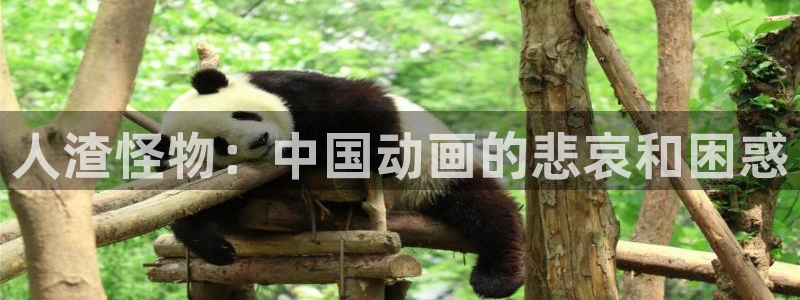 秋霞先锋资源网
