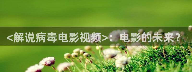 eeuss影院秋霞网