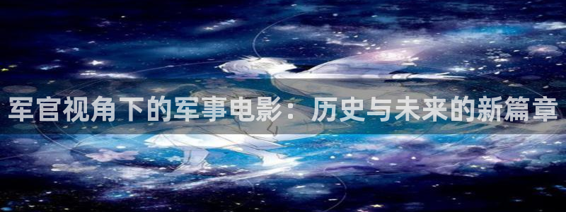 秋霞电影限