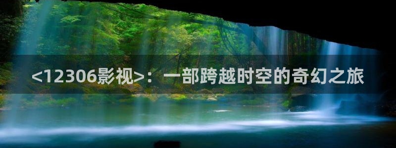 秋霞午夜电影免费在线观看