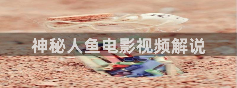 秋霞电影网一直