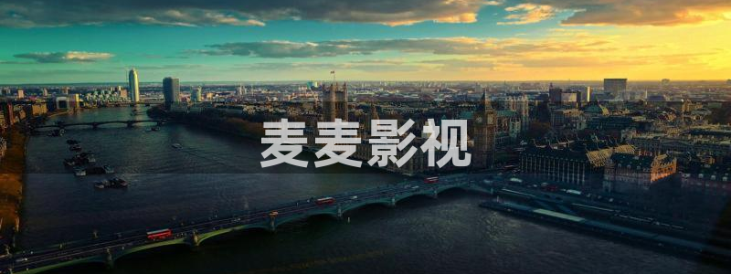 神马影院达达兔秋霞影院