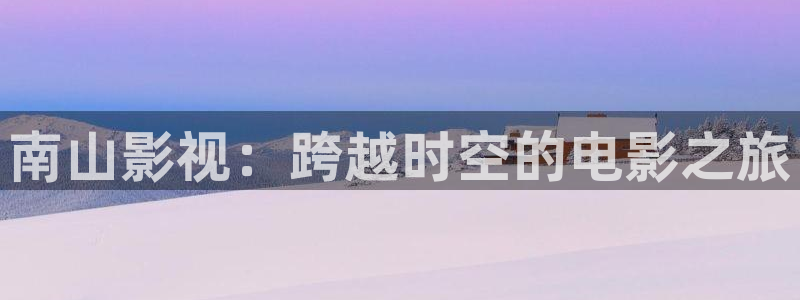 新闻图片